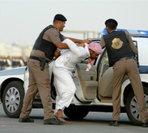 Saudi Arabian Traffic Cops Armed With Penis Detectors